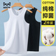 貓人（MiiOW）男士背心男純棉打底衫男生大碼運動(dòng)內衣無(wú)袖跨欄背心夏季7A抗菌