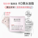 膜法世家清潔控油泥膜6g*2袋 （試用裝） 深層清潔毛孔 去黑頭去角質(zhì) 