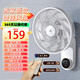 小米有品生態(tài)鏈品牌即品壁扇掛式牛角電風(fēng)扇商用工業(yè)扇餐廳客廳已 免打孔7葉 內(nèi)置語音款【15寸】