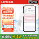 樂(lè )普心電監護儀24小時(shí)動(dòng)態(tài)心電圖檢測儀記錄儀家用心率心臟監測儀ER1 【順豐包郵】ER1親情版 享電極片100片+體溫計