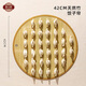唐宗筷竹制餃子墊篦子蓋簾圓形可掛式竹墊子 【42cm約放5cm餃子60個(gè)】餃子簾
