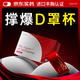 Liperson【官方店】豐胸產(chǎn)品快速增大非當(dāng)晚胸變大木瓜葛根粉乳房豐滿增大 2盒基礎(chǔ)裝【改善產(chǎn)后松弛下垂】
