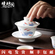 境坊間純手繪墨畫魚戲三才蓋碗茶杯中國風(fēng)白瓷單茶碗帶蓋三炮臺功夫茶具 墨畫魚戲逸雅三才蓋碗