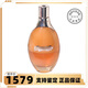 GLACE DE LA MERGLACE DE LA MER臘梅鎏金煥顏精華水150ml鎏金水修復肌底液 150ml 150ml