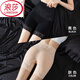 浪莎（LangSha）高腰長款收腹蕾絲安全褲防走光打底褲女內(nèi)褲二合一不卷邊薄款短褲 黑色+膚色 XL 115-135斤