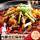 凘夢沅內(nèi)蒙古紅燜羊肉禮盒內(nèi)蒙古特產(chǎn)蘇尼特羊肉生鮮羔羊紅燜羊肉露營 內(nèi)蒙古原產(chǎn)紅燜羊肉凈重1000g