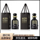 古井貢古井貢酒年份原漿52度100mL小酒版濃香型白酒 100mL 2瓶