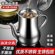 濾網(wǎng)油壺不銹鋼家用廚房裝油罐不掛油防漏油壺安士壺倒油瓶調味罐 家用防漏不銹鋼【過(guò)濾油壺】 【升級加厚款】加大容量