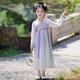 耀王兒童漢服女童中國風(fēng)古裝襦裙古風(fēng)古箏表演服6-12歲女孩唐裝MHK03 紫色 120