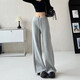 衣然呈品微喇運動(dòng)休閑褲女春夏新款高腰垂感顯瘦抽繩直筒闊腿拖地長(cháng)褲子女 灰色 M 【建議90-110斤】