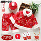 溫蔓爾抓周衣服男寶秋冬季錦緞男女童寶寶周歲禮服嬰兒新年喜慶拜年服05 金菊吉祥毛領(lǐng)冬 90 1-2歲