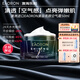 澳容eaoron進(jìn)口空氣霜50ml 清爽補(bǔ)水保濕澳容小黑瓶亮顏面霜熬夜乳霜 50ml