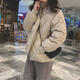 矜持范小個(gè)子棉服女短款秋冬季2025新款菱格繭型服外套女 奶茶色 M 95-115斤