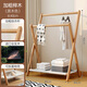 花衣裳實(shí)木掛衣架原木風(fēng)家用臥室陽(yáng)臺次凈衣帽架晾衣架床邊晚上放衣神器 原木色40cm【大容量折疊收納】