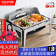 維納仕（vnash）自助餐爐 電加熱布菲爐可視方形全翻蓋電熱保溫餐爐不銹鋼厚盆 加厚單格13L可視蓋電熱款