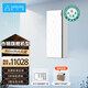 空氣堡（AIRBURG）新風系統(tǒng)家用全屋新風機壁掛裝修除菌除甲醛除霧霾地下室通風換氣360系列 NEX-360A+一套備用濾網(wǎng)包