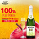 瑪蒂天尼（MARTINELLI‘S）蘋(píng)果雪梨汁氣泡水750ml香檳無(wú)酒精聚餐美國原裝進(jìn)口綿密氣泡