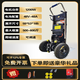 晨聲安電動(dòng)爬樓機上下樓梯大載重搬運車(chē)手推車(chē)爬樓神器履帶式折疊小拉車(chē) 輪胎款48V48A【1200W】