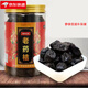 老藥桔陳皮成益正宗潮州老藥橘甜金桔干生津消食潮汕特產(chǎn)