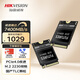 ?？低暎℉IKVISION）M.2 2230 SSD固態(tài)硬盤 PCIe4.0 NVMe協議 TLC顆粒 FUTURES 2TB 讀速7400MB/s 適配SteamDeck掌機