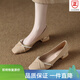 百麗踏系列品牌斷碼羊皮低跟時尚氣質單鞋女春季2025夏天配裙子法式晚風 藕杏色 37