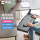 山業(yè)（SANWA）人體工學(xué)鍵盤(pán)托架 電腦抽屜托架 桌面滑軌夾桌式 鼠標收納支架 免打孔 防刮保護 L型拐角桌可用 黑色 68*21.5cm