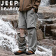 JEEP SPIRIT吉普七夕情人節(jié)禮物休閑褲男夏季戶外沖鋒褲透氣可拆卸防水傘兵褲