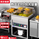 鴻藝西廚立式電炸鍋商用油炸鍋炸油條機(jī)智能恒溫大容量控溫單缸雙缸炸機(jī)深型油炸爐炸串鍋炸雞爐新款專用鍋 數(shù)顯控溫】40升單缸220V·6.8KW·溫度顯示