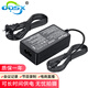 奧德盛（ODSX） AC-L200 索尼 SONY SR68 SR200 AX30攝像機(jī) 電源適配器 可長時(shí)間供電拍攝 可直充  AC-L200