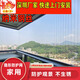 陽(yáng)臺隱形防盜網(wǎng)納米316不銹鋼絲防護網(wǎng)窗兒童安全護欄深圳包安裝 1.8納米鋼絲6代升級款5cm間距