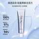 珀萊雅（PROYA）解渴面膜75g 救急補(bǔ)水保濕睡眠涂抹式面膜