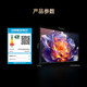 長(cháng)虹電視55D6H Mini【煥新補貼】 55英寸 AI TV MiniLED 內置分艙回音壁4K智能液晶平板電視機 55英寸 55D6H Mini 掛架