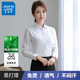 真維斯（Jeanswest）襯衫女長(zhǎng)袖正裝襯衫女士春秋季修身通勤休閑襯衣女竹纖維免燙襯衫 白色【方領(lǐng)】 38 碼(115-125斤)