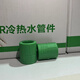 偉星ppr水管配件綠色4分20管件熱熔加厚家裝冷熱水通用 等徑直接10個(gè)(真品) 浙江偉星真品4分20配件
