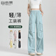 自由系窄版工裝褲女夏季2025新款高腰闊腿束腳抽繩降落傘休閑運動(dòng)褲子