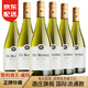 威瑪（VIU MANENT）【智利酒王名莊】正牌十八羅漢紅葡萄酒 智利紅酒禮盒原瓶進(jìn)口 珍藏霞多麗干白葡萄酒整箱