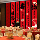 夢橋壽宴祝壽條幅國風(fēng)老人長輩父母生日場景布置橫幅拉旗背景裝飾掛布