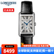 浪琴（LONGINES）女表瑞士手表黛綽維納系列時(shí)尚優(yōu)雅石英女士手表腕表 L5.255.4.71.0銀盤(pán)黑皮小號