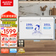 澳柯瑪（AUCMA） 300升家用冰柜商用大容量冷柜 雙溫雙箱頂開門臥式冰柜 冷藏全銅管 BCD-300CNE