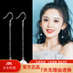 佐蘭伊 ZORAINEY【情人節禮物】2025年新款珍珠耳釘耳鉤民族風(fēng)耳飾古典耳墜 古典白珍珠銀白色耳環(huán)10mm