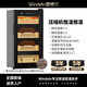 WINDELN溫德?tīng)枩氐聽(tīng)栄┣压駢嚎s機恒溫恒濕雪松木W(wǎng)IFI除氨家用迷你保濕柜一體柜 壓縮機【恒溫恒濕】3盒子- 83L