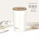 膳魔師（THERMOS）保溫杯415毫升咖啡杯男女士情侶學生簡約便攜水杯子 TCDP-400 WH