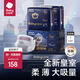 bc babycare【品牌旗艦】皇室獅子王國紙尿褲弱酸系列  成長褲薄紙尿褲尿不濕 紙尿褲L32片*2包