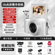 HKMW富士機(jī)（FUJIFIILM）同款高清數(shù)碼相機(jī)女學(xué)生黨入門校園微單vlog自拍照美顏替換CCD拍立得 蘋果套餐白色6400萬像素+5k攝錄+180° 32G內(nèi)存可存儲3000+張【轉(zhuǎn)接頭+讀卡器