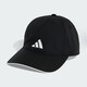 阿迪達(dá)斯 （adidas）中性 訓(xùn)練系列 BBALL CAP CLIMA 運(yùn)動帽 JN6096 黑色 OSFM