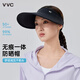 VVC成毅同款防曬帽女夏防紫外線遮陽(yáng)帽無痕帽戶外騎行男女同款太陽(yáng)帽 曜石黑