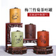 月壺茗清 宜興紫砂茶葉罐 小號普洱儲茶醒茶罐 密封存茶禮盒包裝 梅蘭竹菊 梅蘭竹菊一套