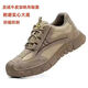 福通尼勞保鞋男士防砸防刺穿鋼包頭電焊工專(zhuān)用低幫工作輕便鋼板工地絕緣 1007卡其色四季款 42