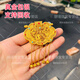 興穎金包銀吊墜女款琺瑯彩天子門生龍鳳金墜子古法黃金錦鯉鎖送女友 金1.4克-重約35克-琺瑯彩天子門生吊墜