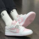 耐克籃球鞋女鞋AIR JORDAN 1 AJ1情人節黑白粉板鞋休閑運動(dòng)鞋 553560-608粉白AJ1 36
